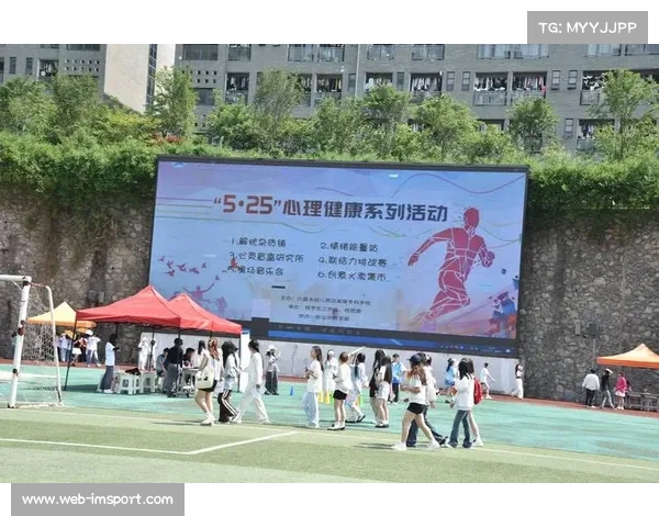 心理学团队介入中国蛙泳队提升大赛后程稳定性与心理调适研究 心理学团队介入中国蛙泳队提升大赛后程稳定性与心理调适研究