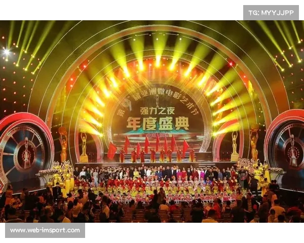璀璨荣耀夜，共襄盛典时年度荣誉揭晓盛典隆重启幕
