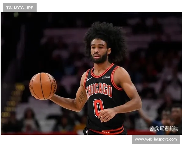 公牛优化阵容未止，科比怀特交易呼声高涨